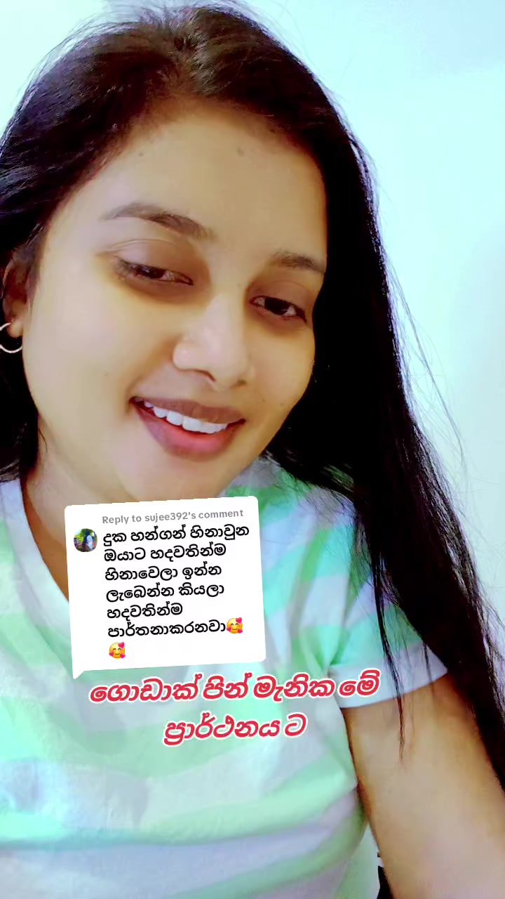 @🥀Dil🪷🇱🇰🇦🇪⚘️