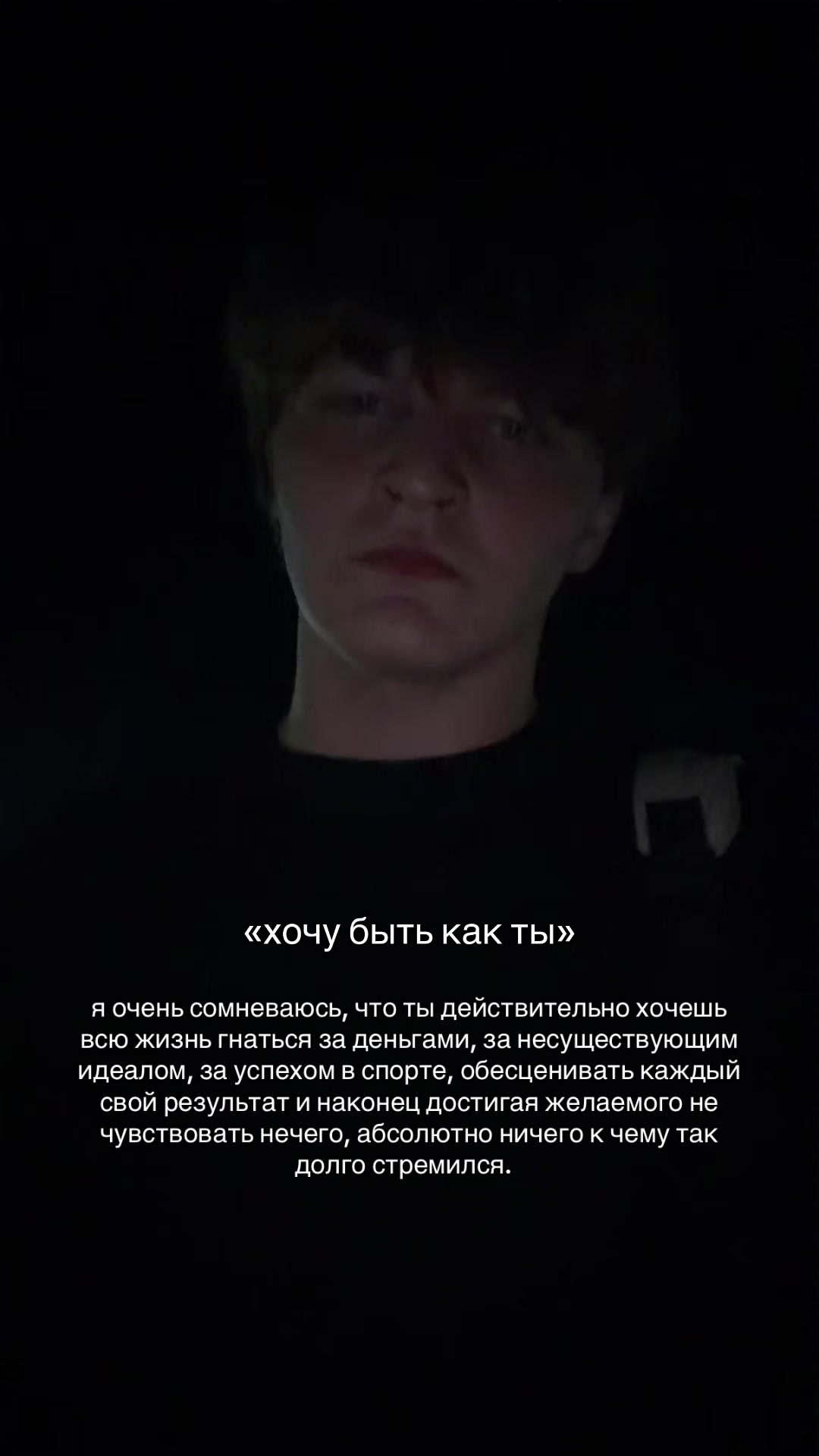@сержик / Тгк: serzhyyk