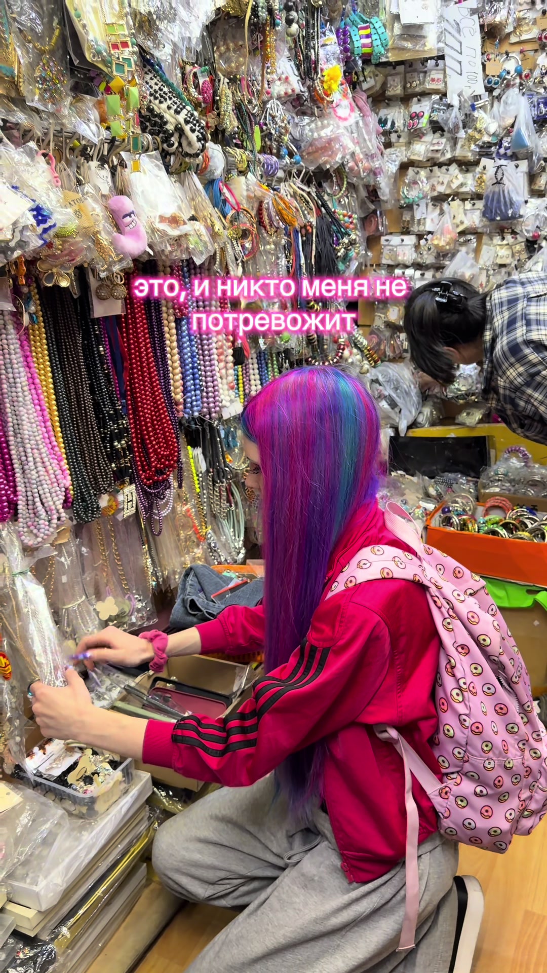 @тгк: лалаблисса