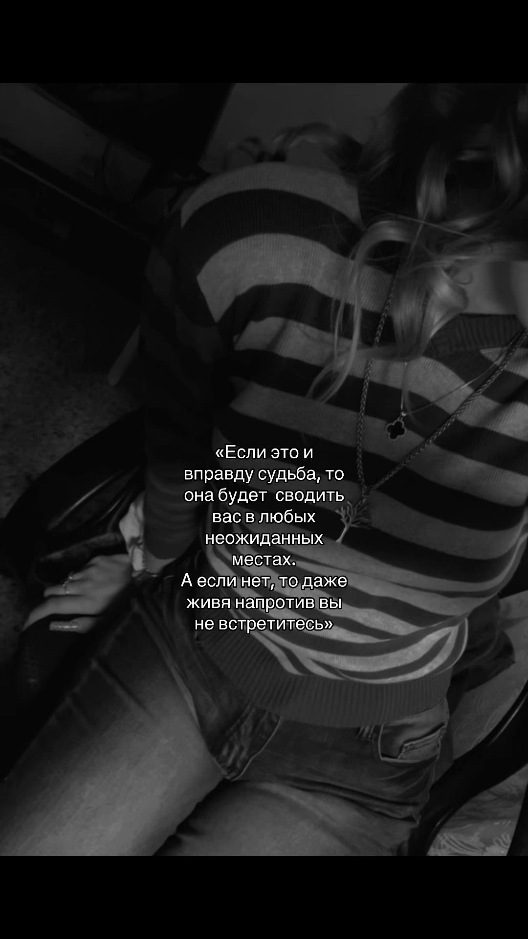 @𖣂︎ Леонова
