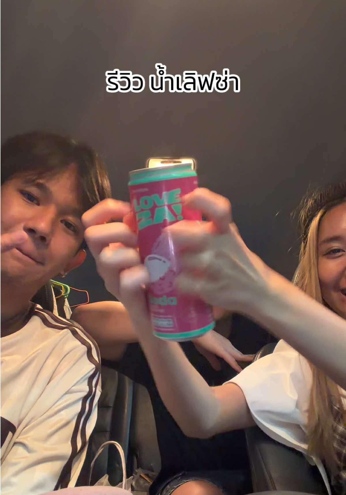 @หทัย☁️