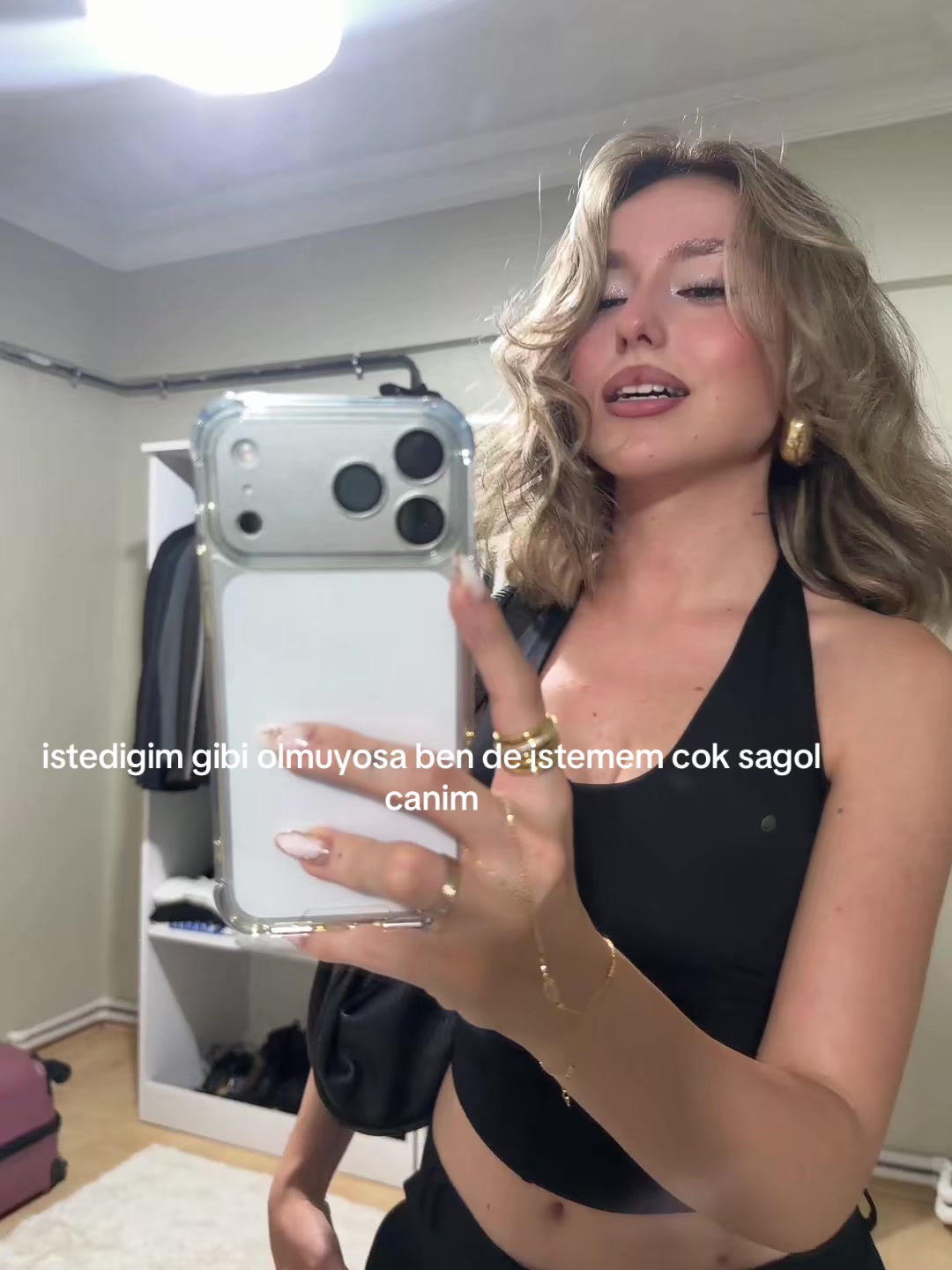 @aaremiine
