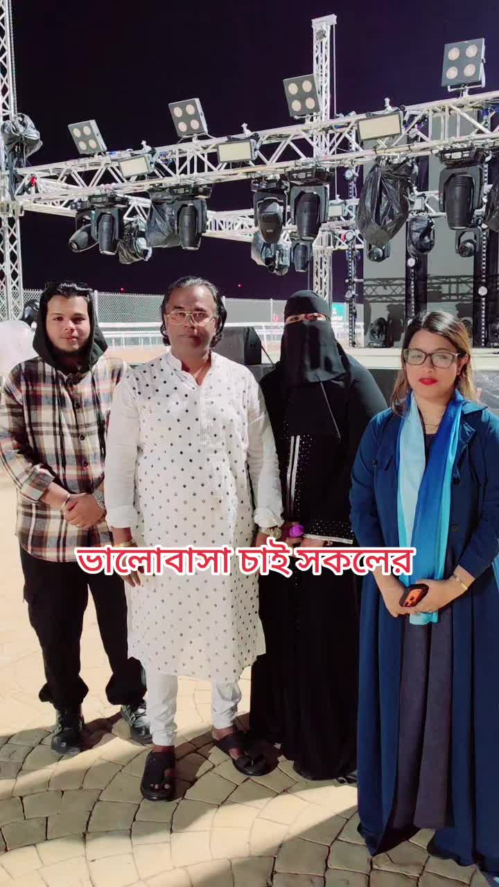 @Sobuj Bangla