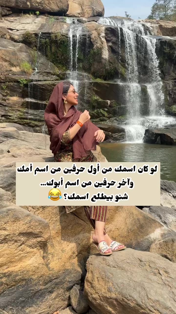 @شيماء withlove