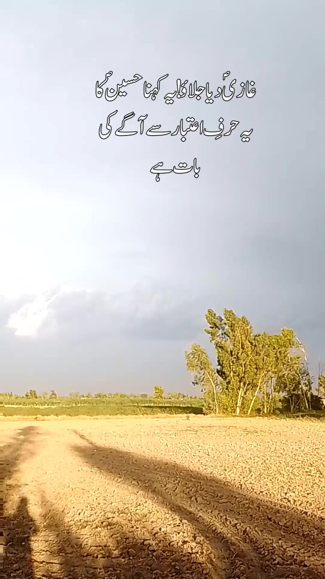 @𝐇ꪊѕѕ𝐚𝘪ꪀ