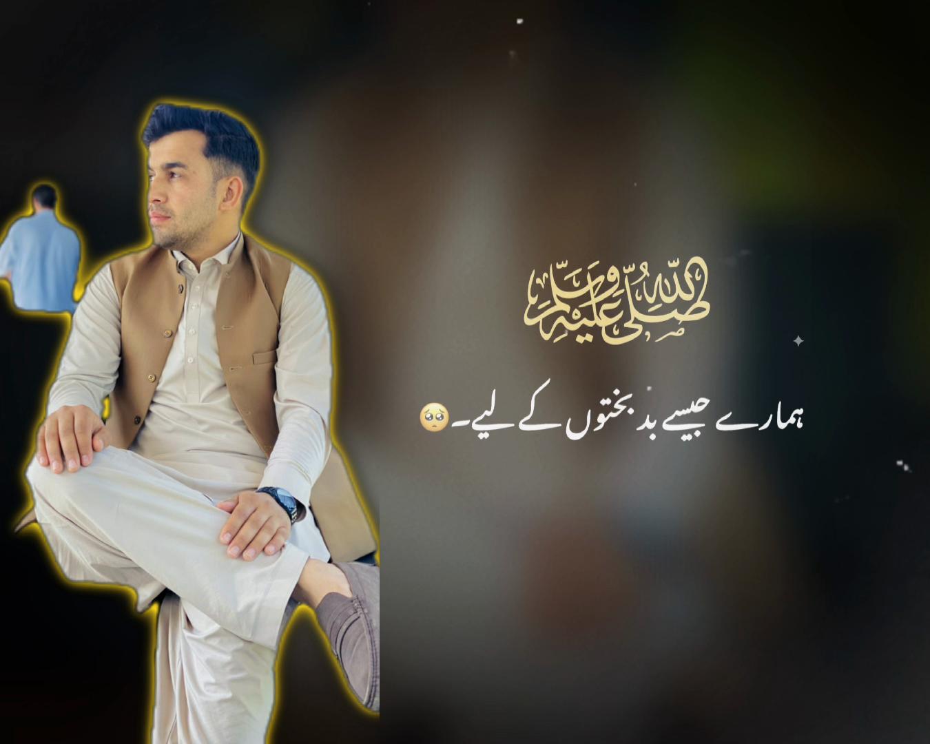 @Numan Zada