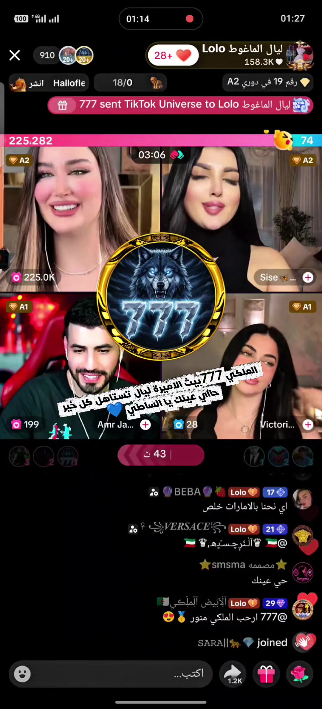 @آلُِآبَيض آلُِملُِڪي🇩🇿
