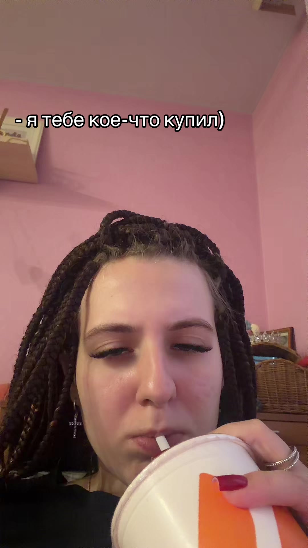 @тгк: дашка упала