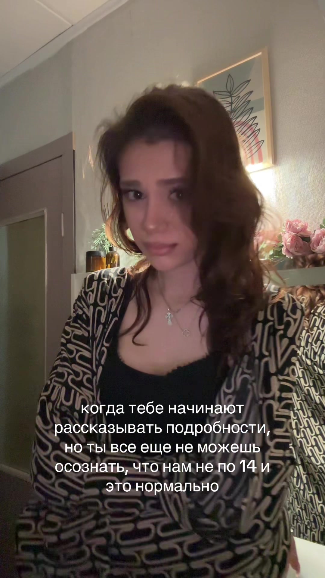 @принцесса сонечка
