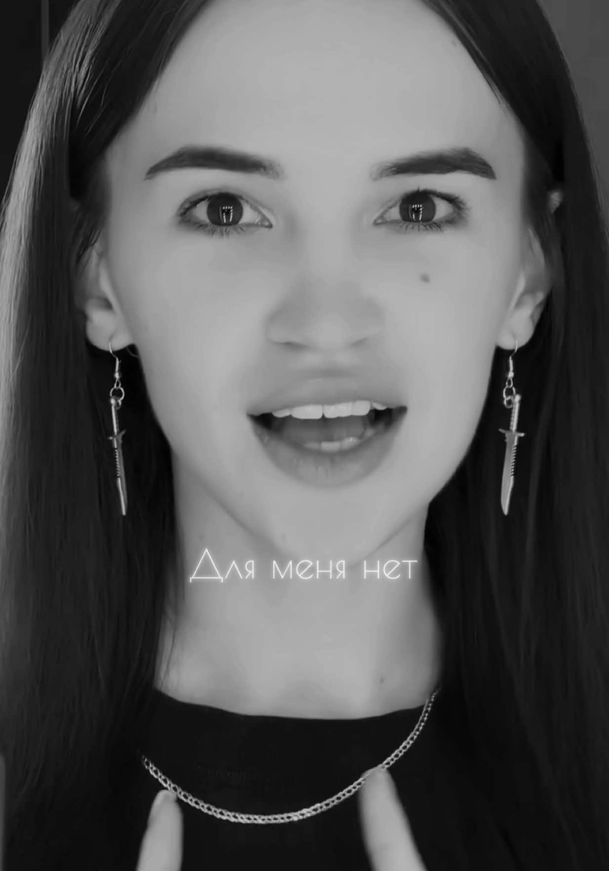 @ЛАЙТОВАЯ