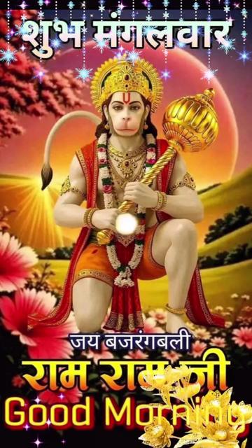 @NAGENDRA YADAV 432