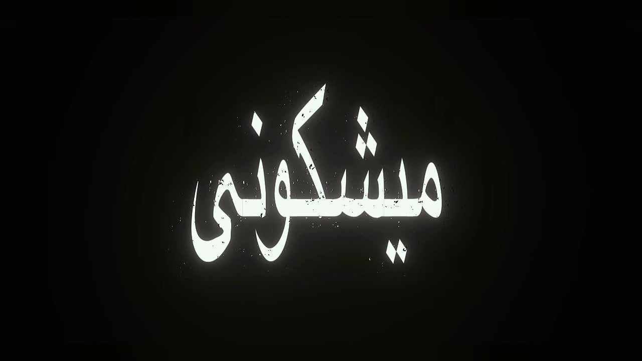 @dprmet