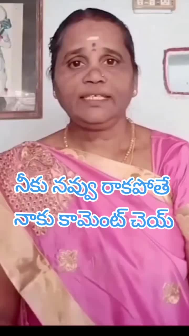 @నాకు నేనే...  అన్నీ...