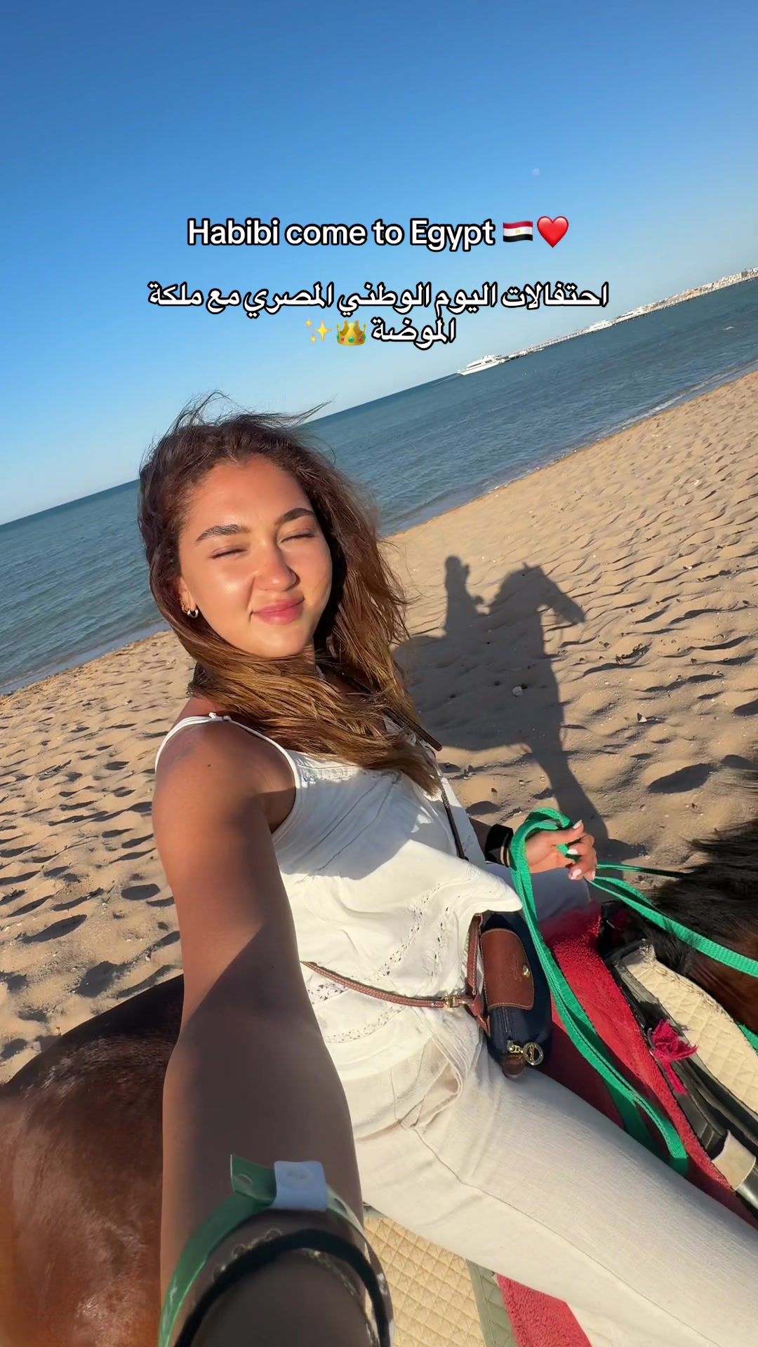@ملكة الموضة 👸🏽