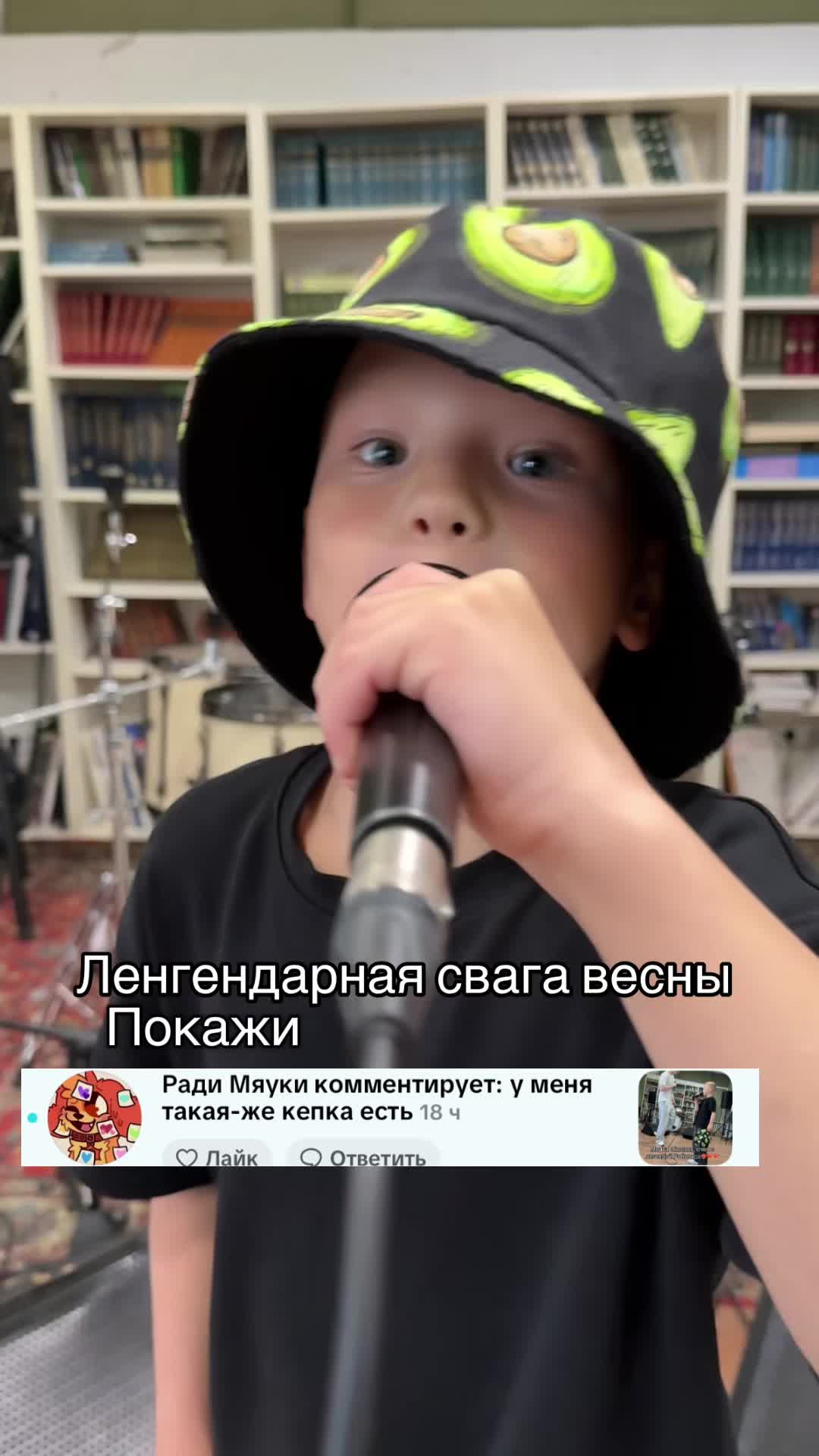 @Дима Богуцкий
