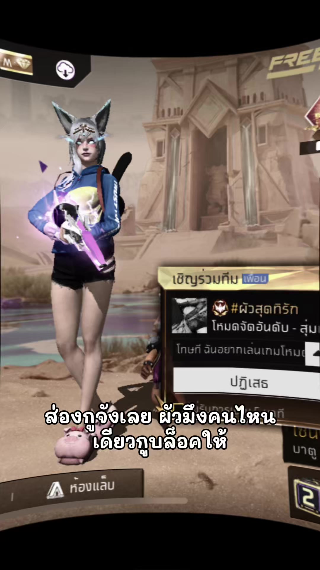 @✿นุ๊กดื้อ'อ✿