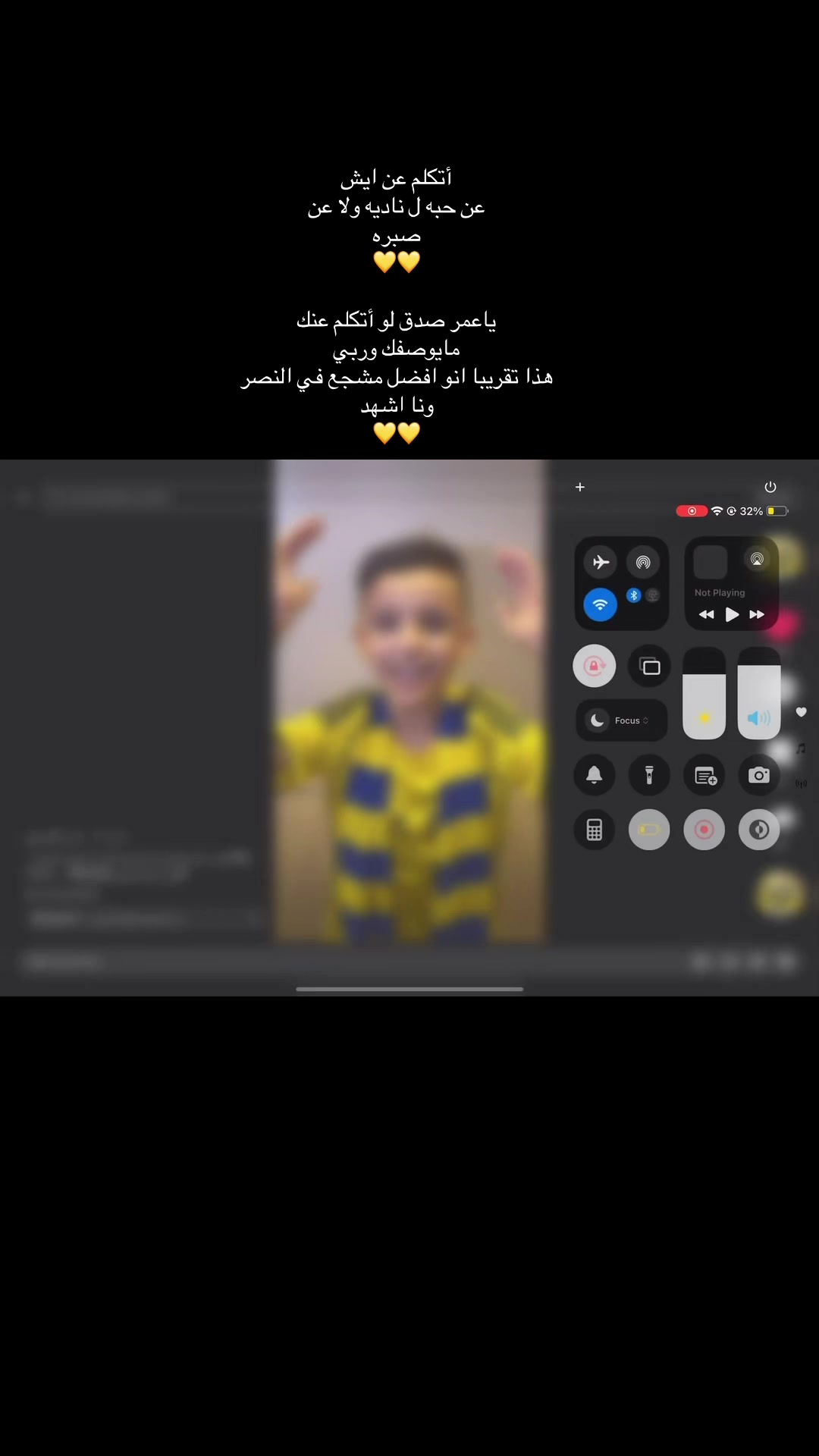 @النصر بطلا لدوري روشن💛💛