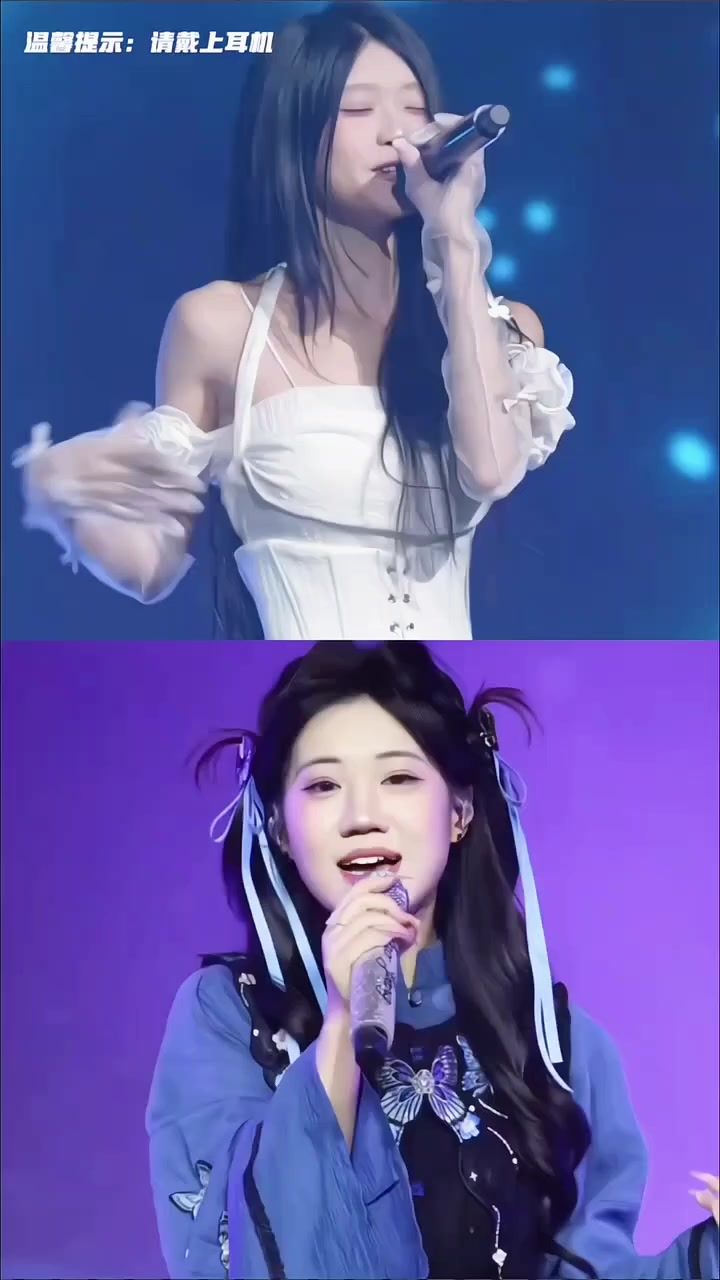 @吳念汶