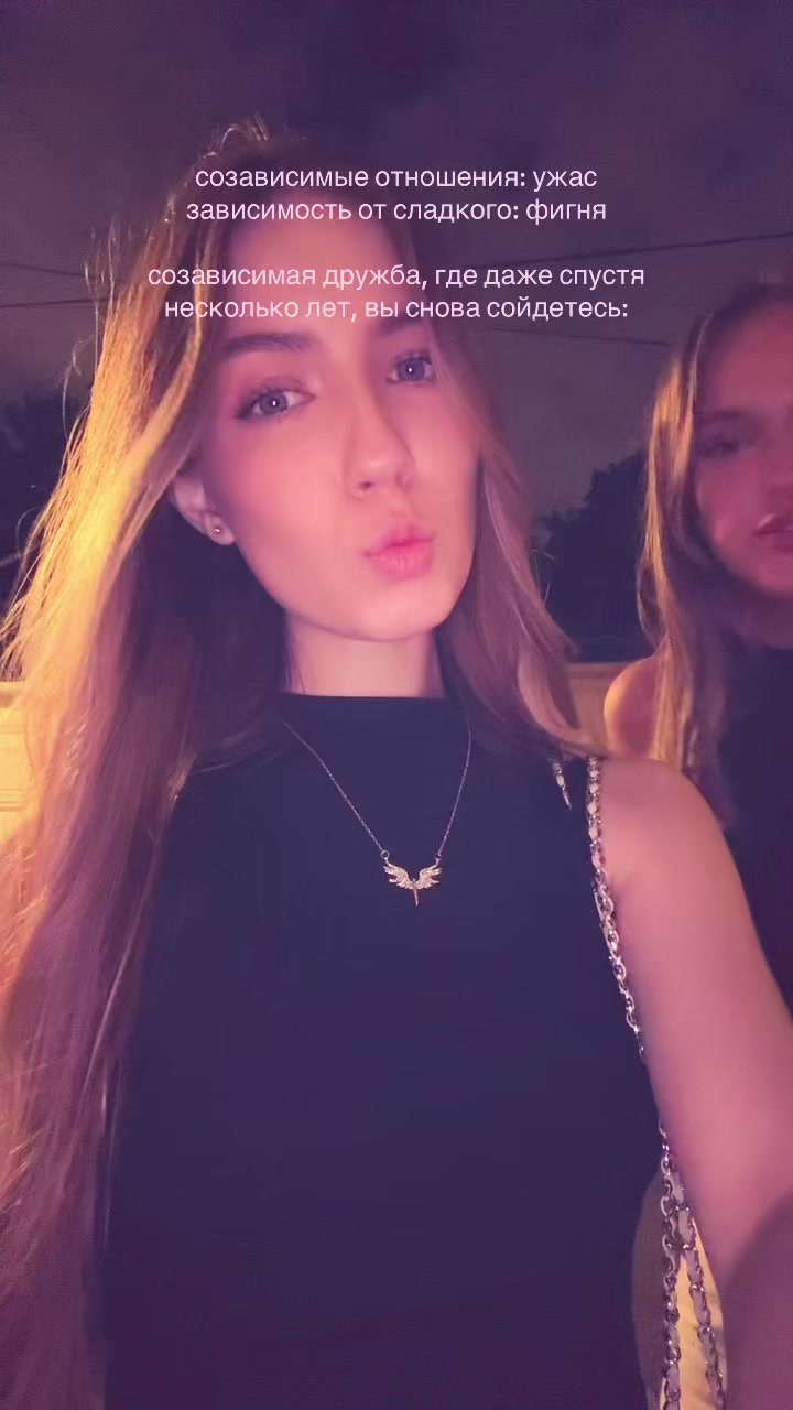 @NIKONA🪽
