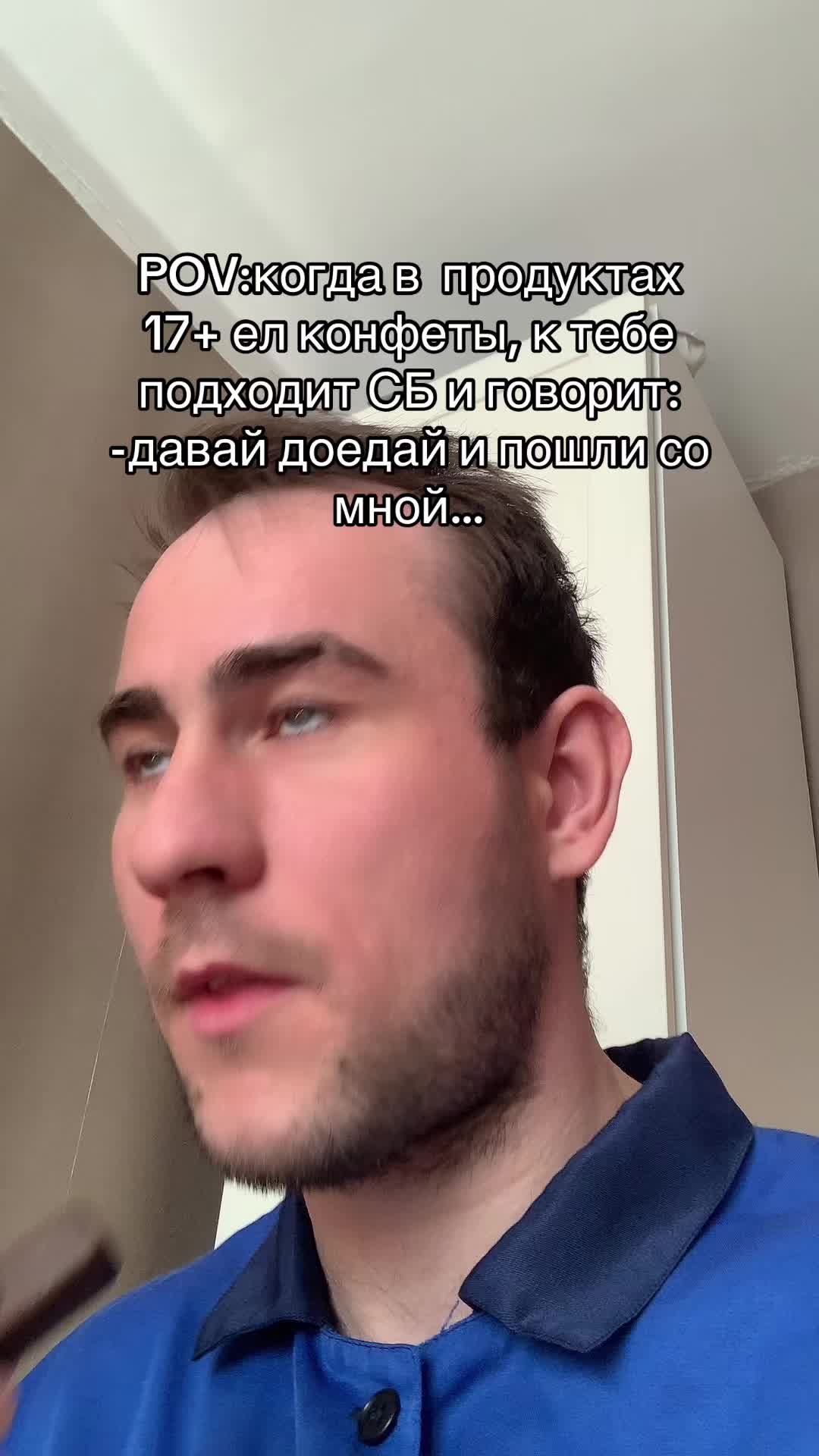 @СЫН ОЗОНА