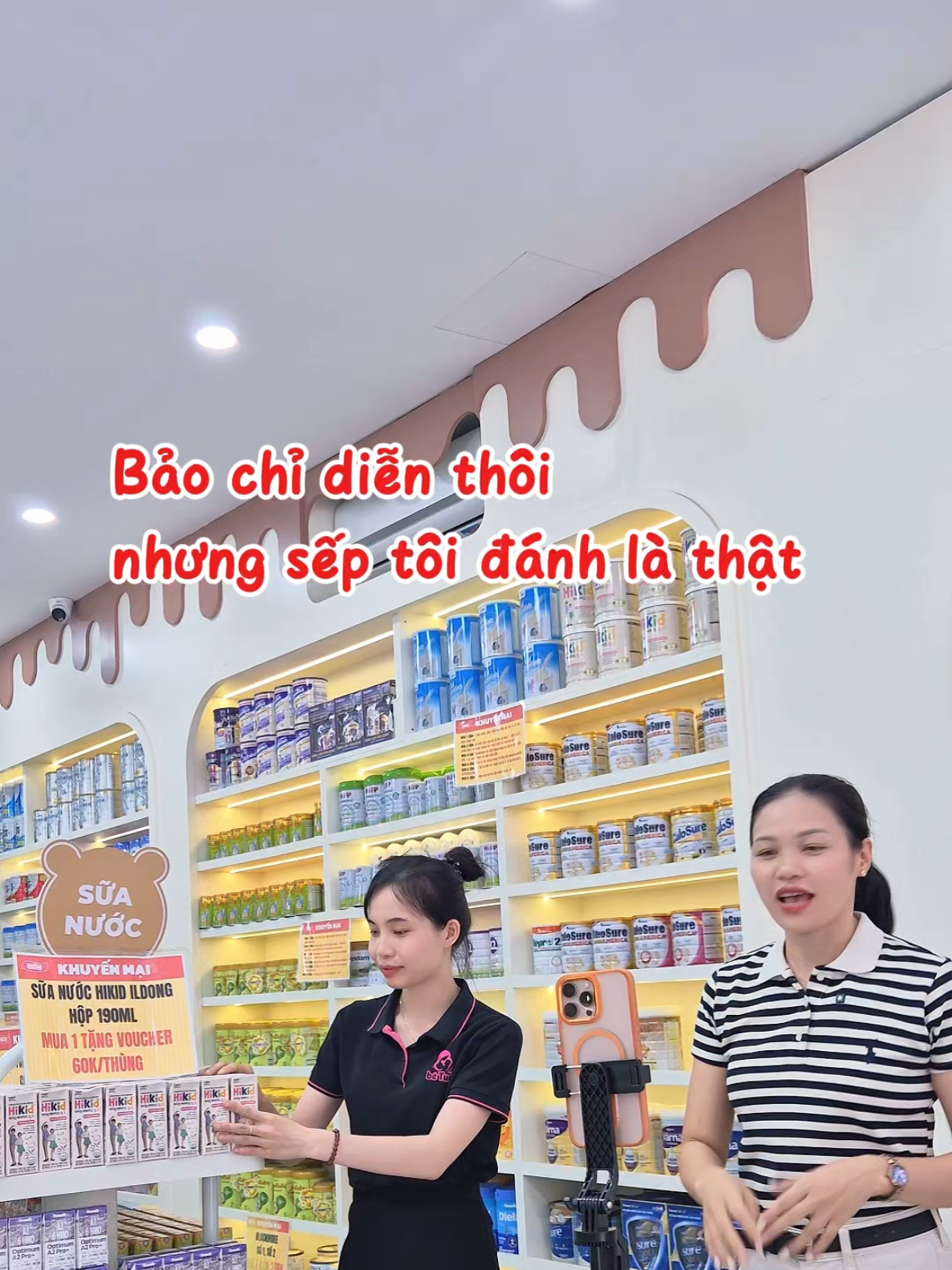 @Shop B&eacute; Tuệ