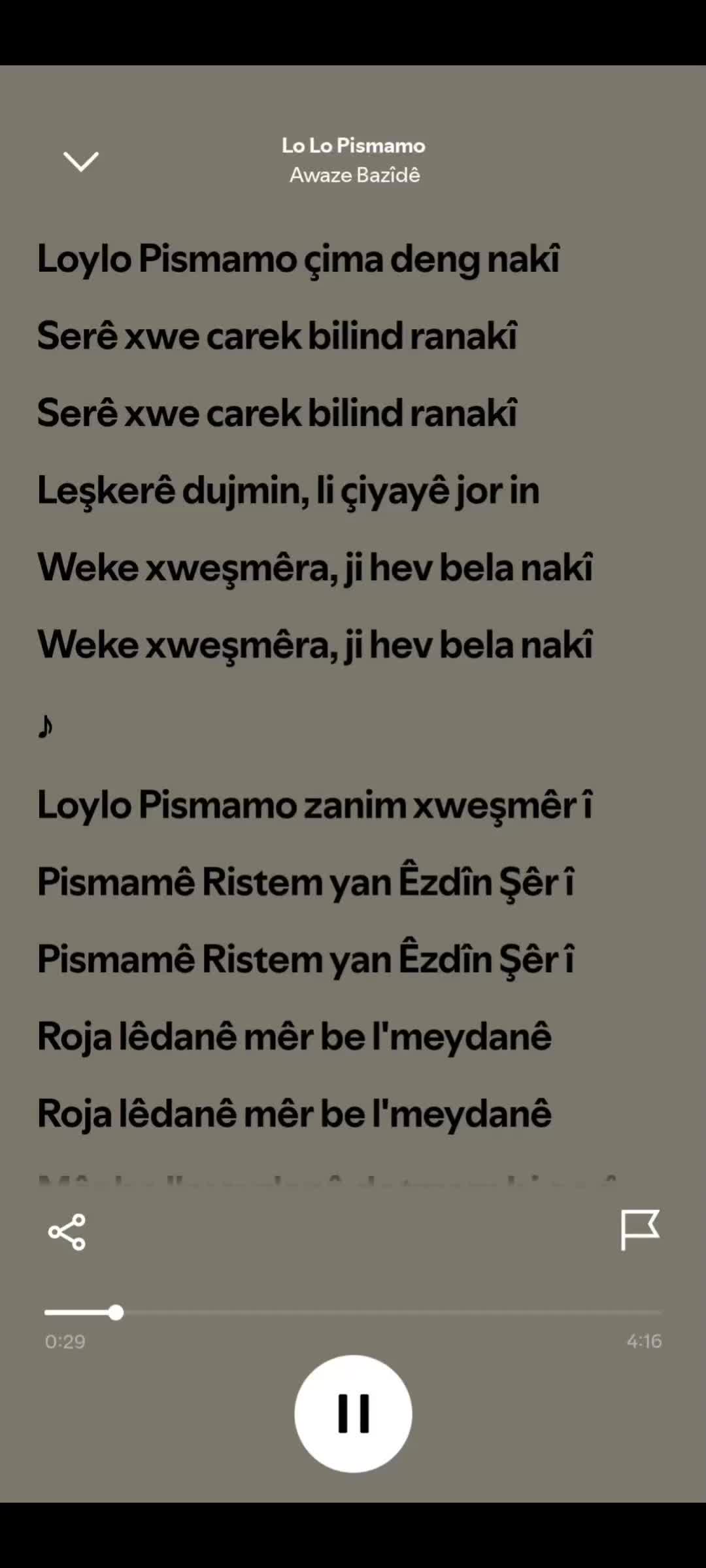 @Stran&ecirc;n Kurd&icirc;🌹