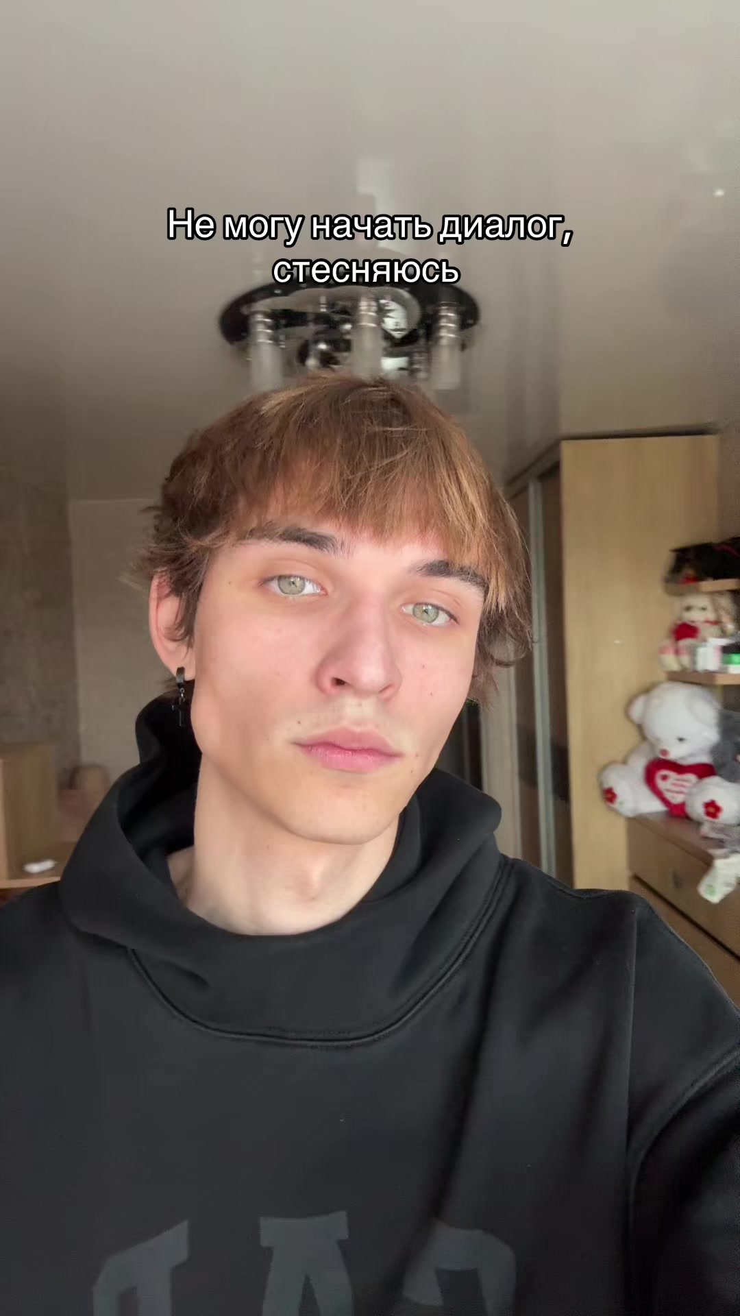 @tgk: leenboyy