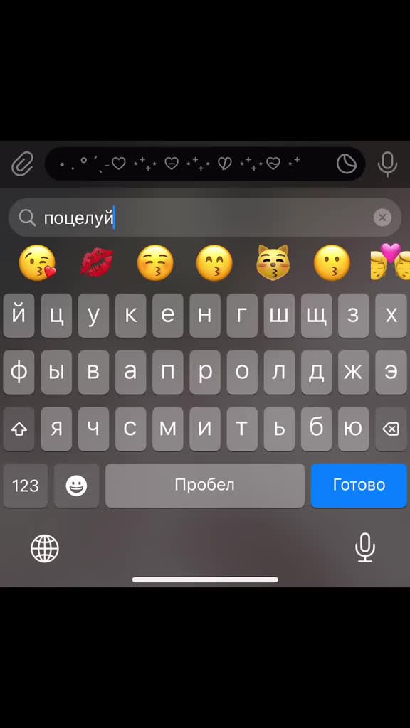 @Лилий букет 🌸