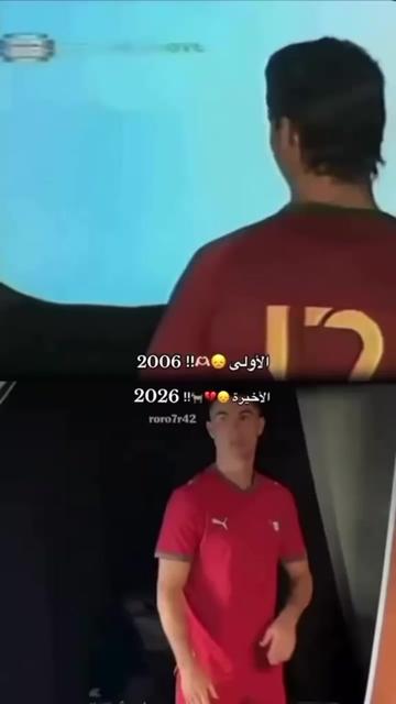 @ÂMÎŇÊ 🤪❤️🩹