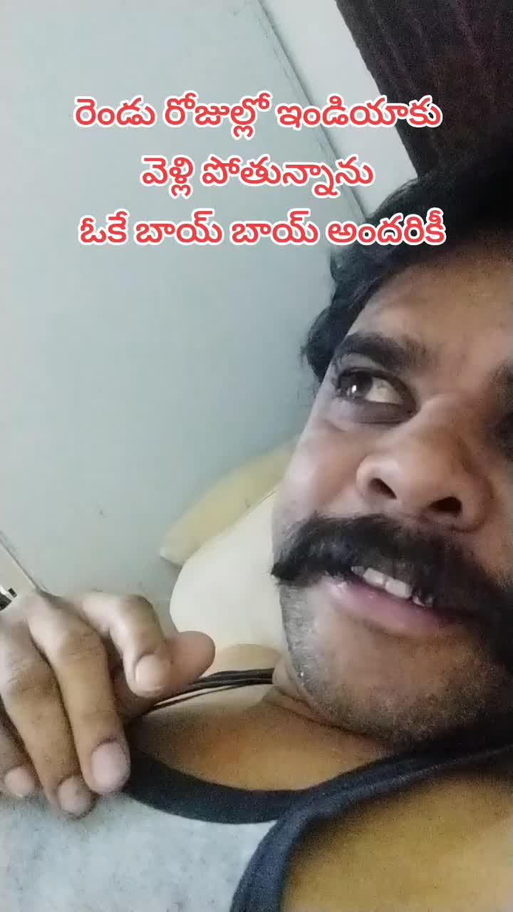 @seetharamanjaneyylu