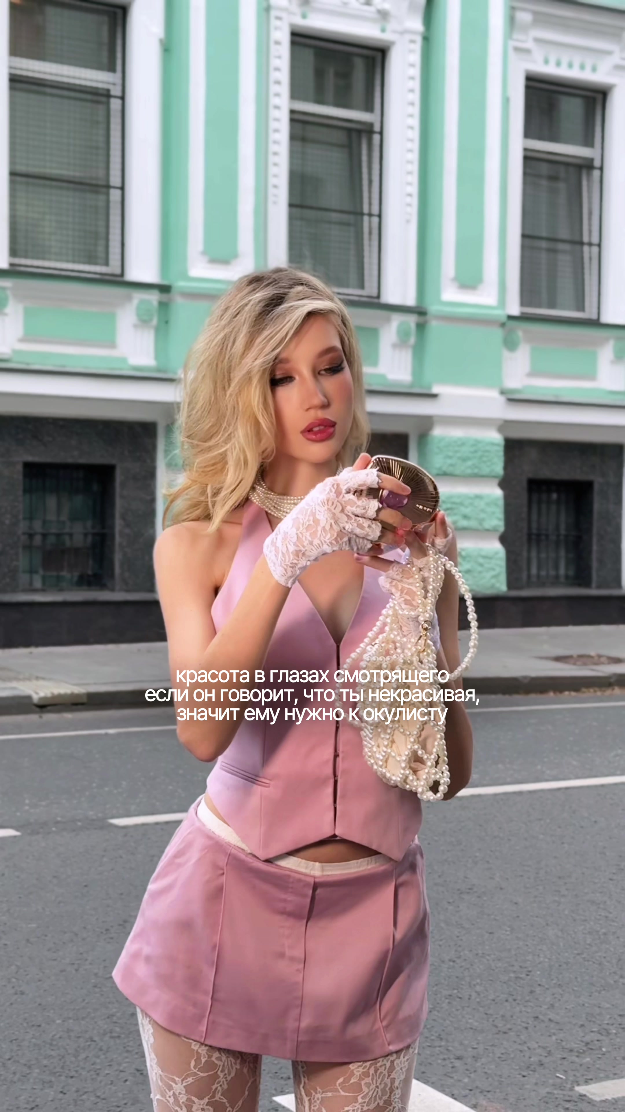 @kristinaayuriievna