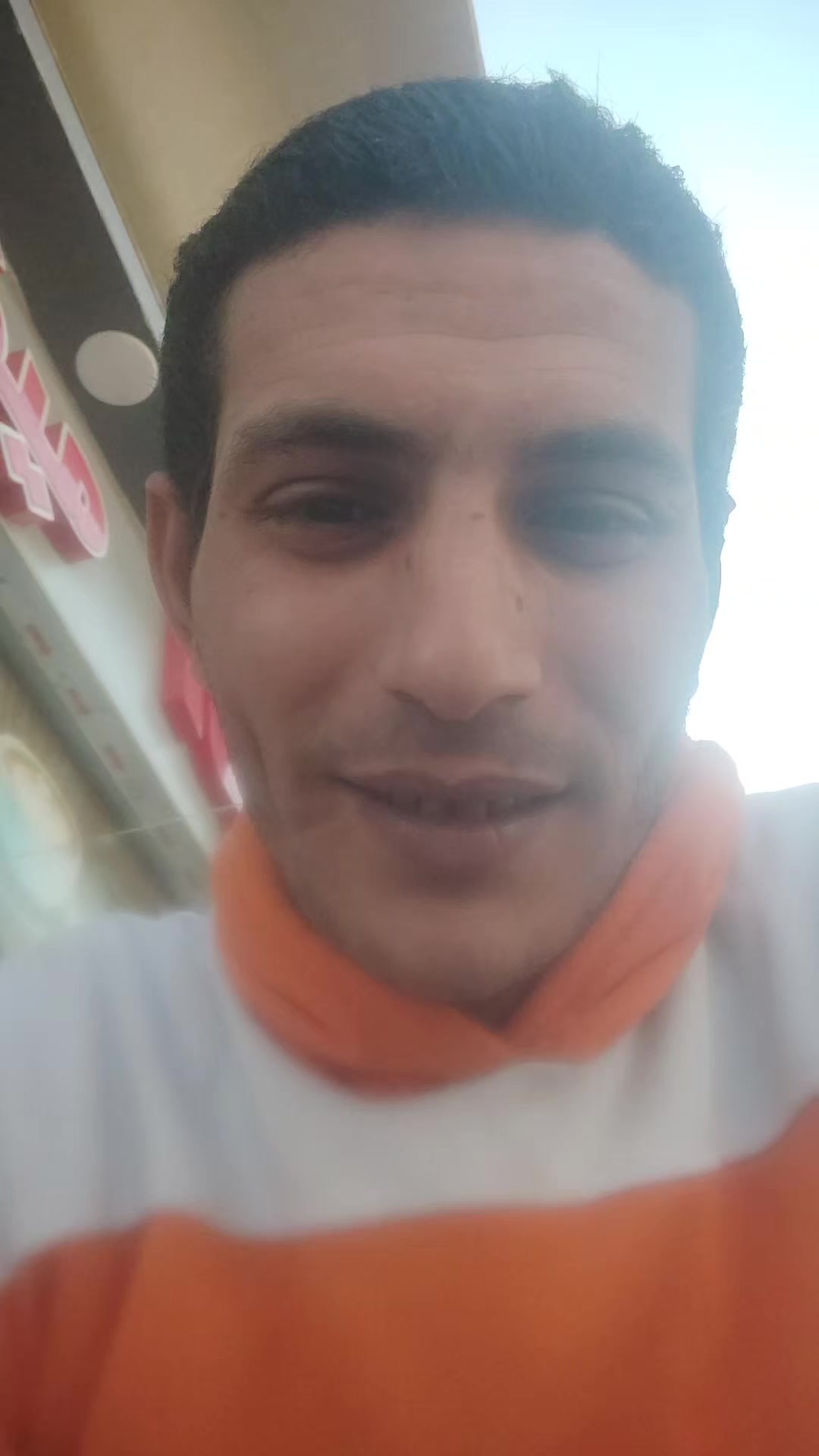 @كابتن عبد الرحمن دويدار