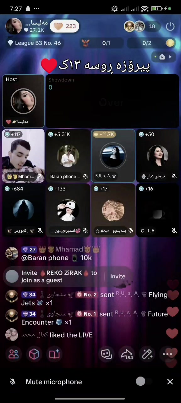 @مەلیسا🪐❤️
