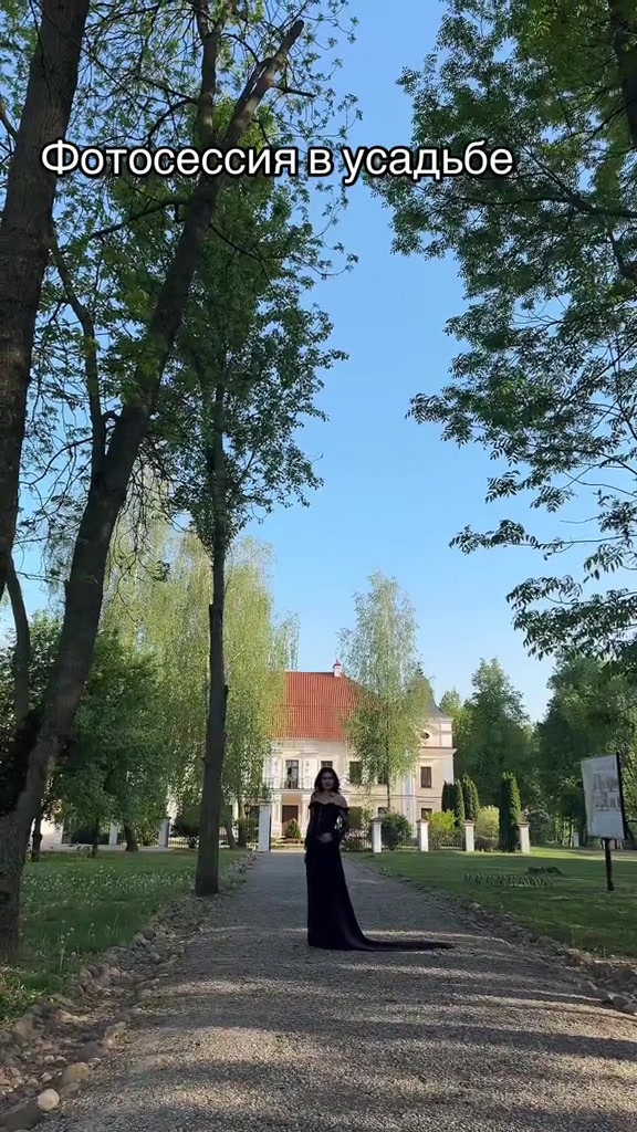 @Женя Зуева