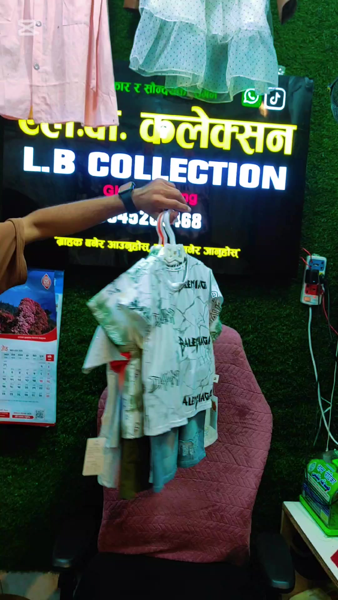 @L.B collection