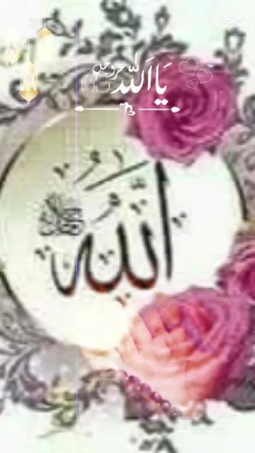 @ঝরা পাতা