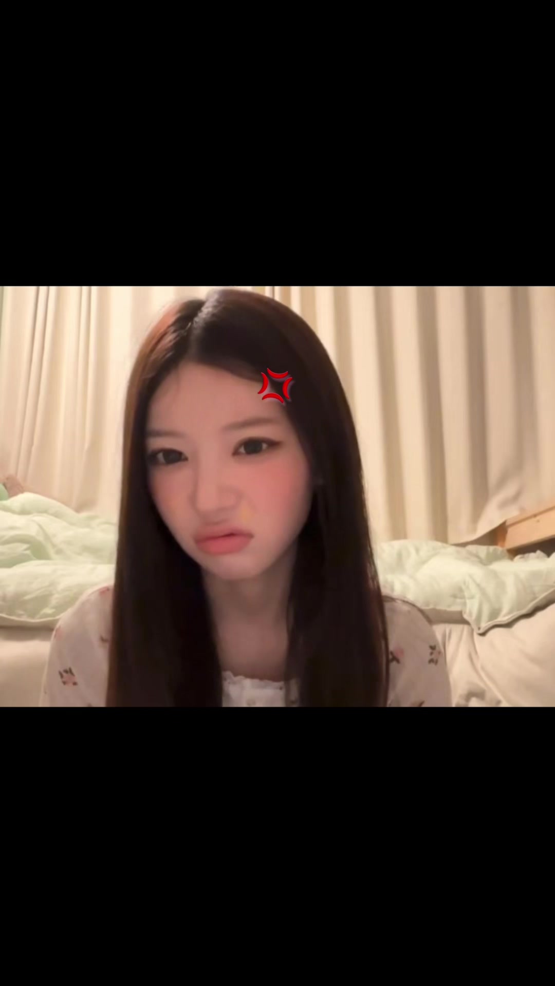 @아이스ྀི