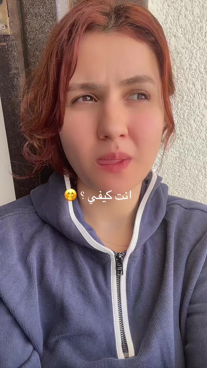 @Oûma Ima