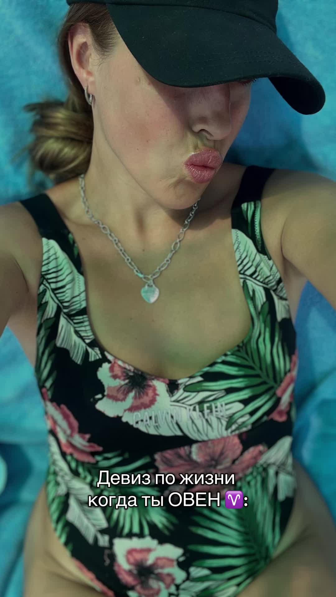 @tvoi_persik