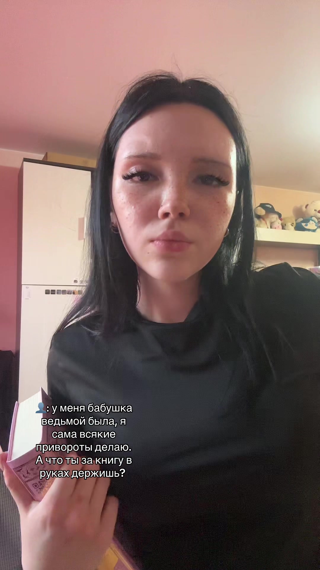 @ᴏʙʀᴇᴄʜʏᴏɴɴʏ sʀᴀᴢʜᴀᴛsʏᴀ