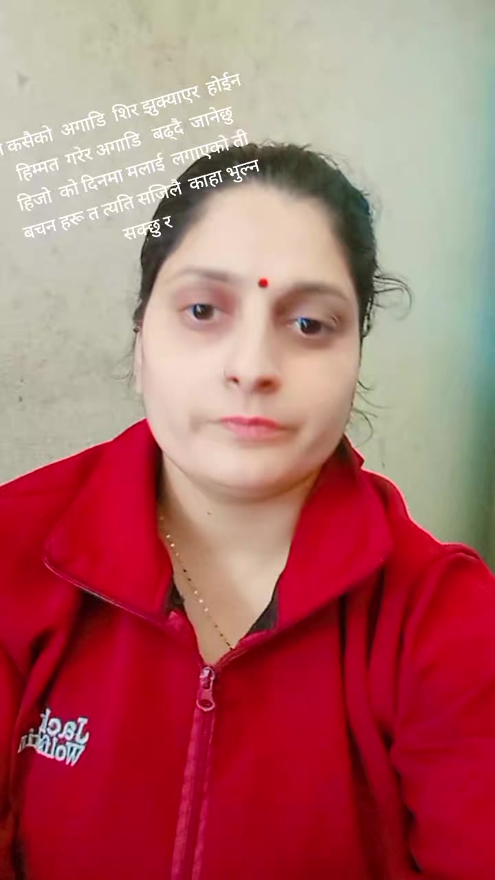 @Mina Pokharel