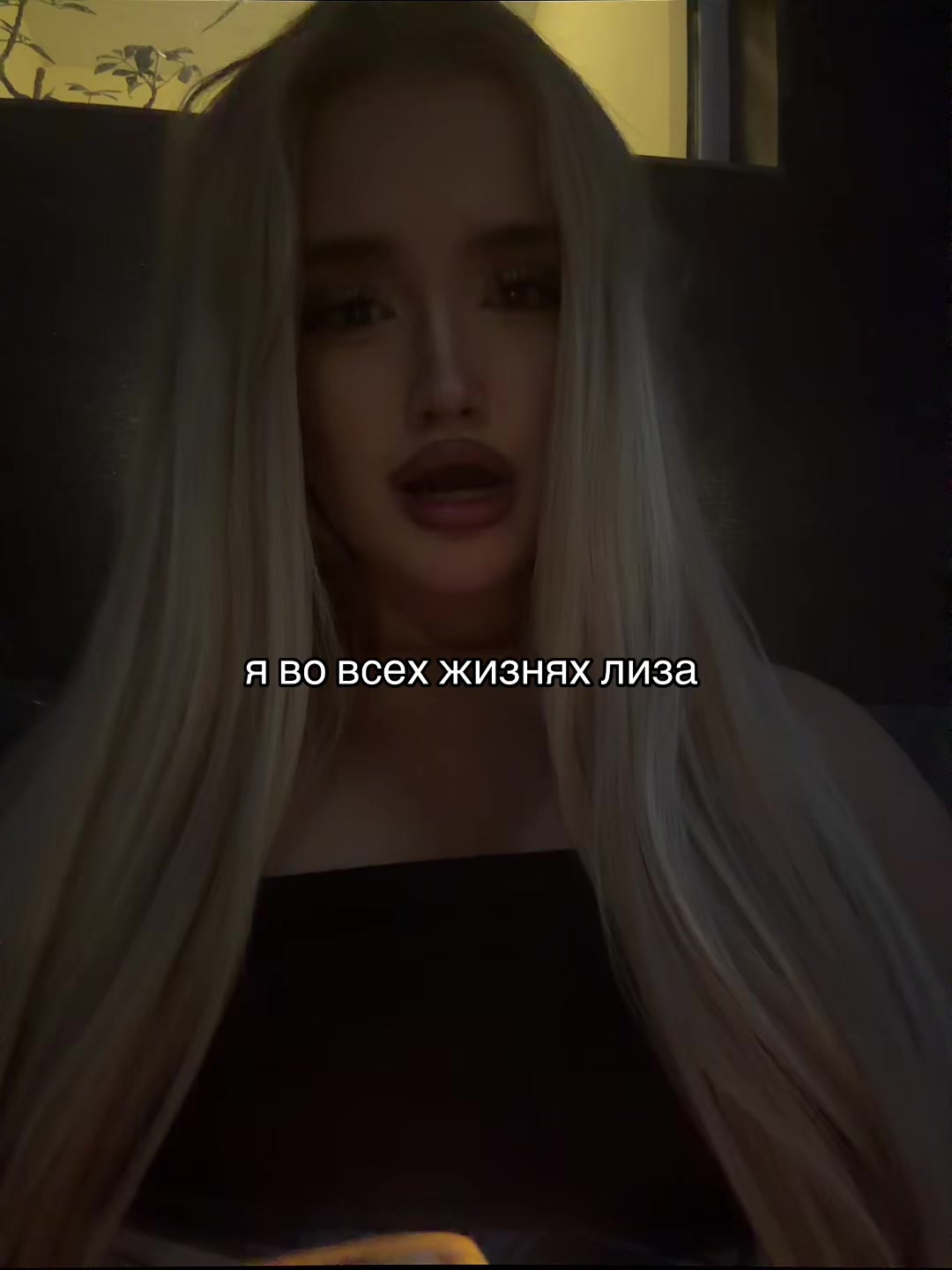 @nikaserdceva