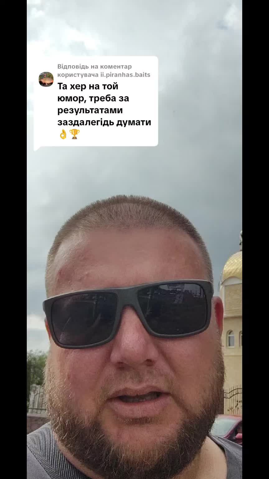 @Santehmaster