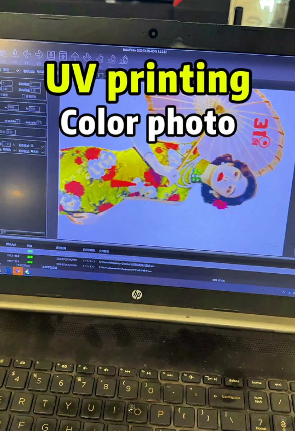 @31duuvprinter
