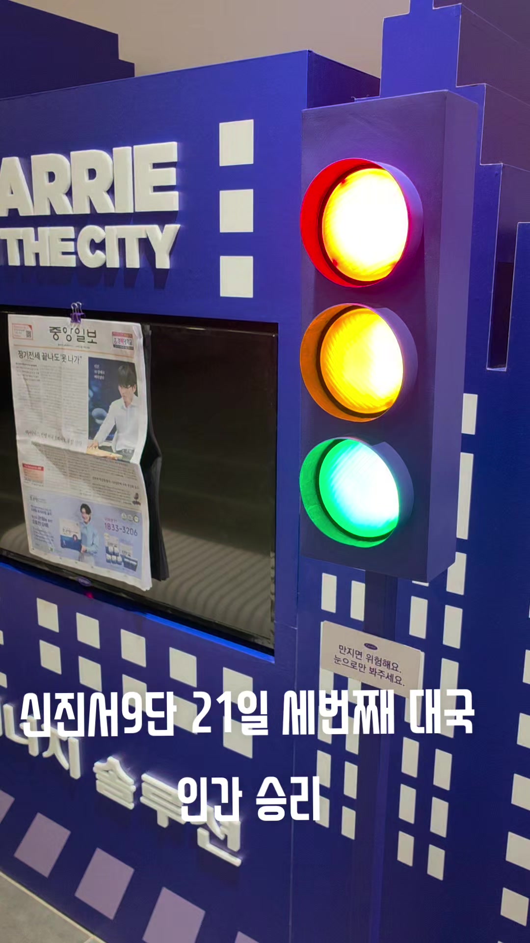 @김동욱802