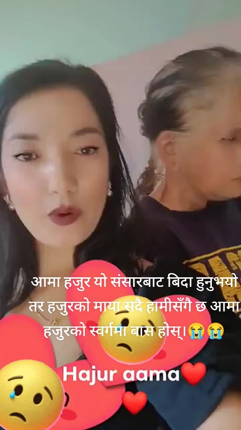 @Àliña Siwakoti