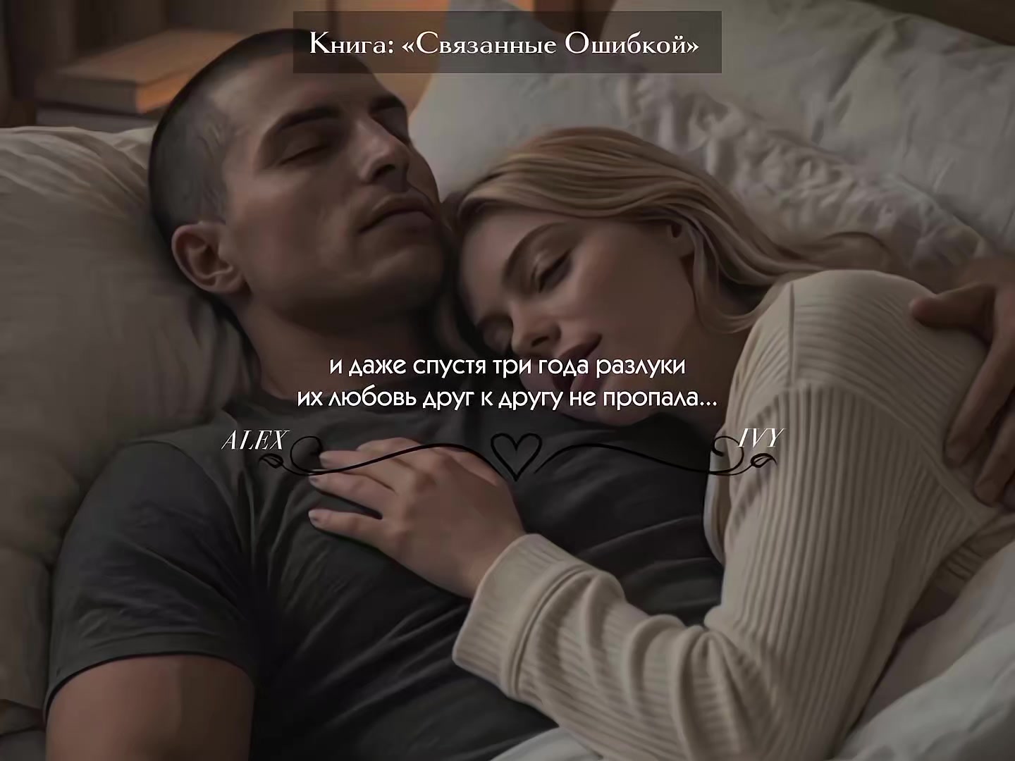 @Christy | writer