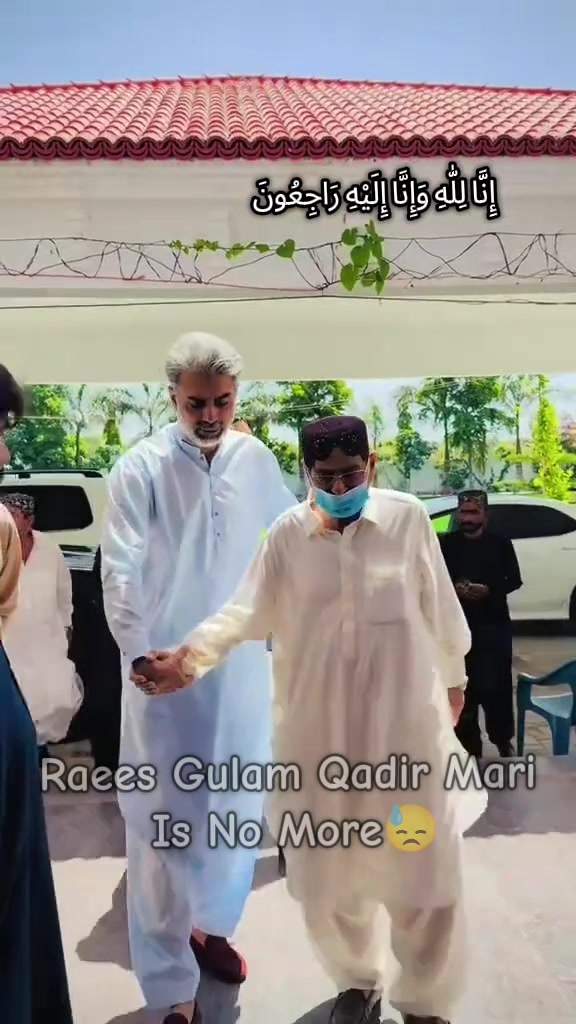 @SARDAR ZAHID UMRANI