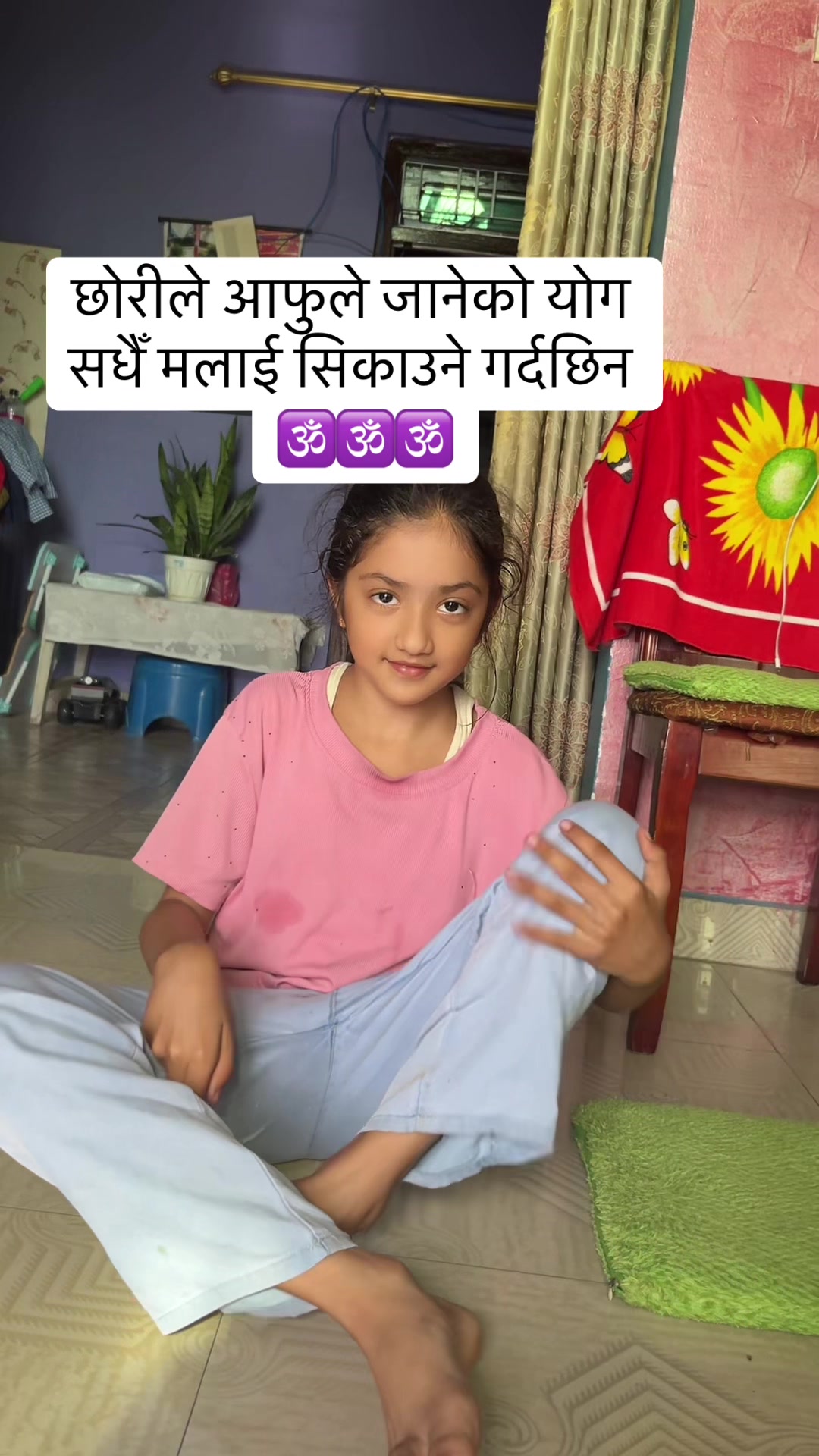 @Yashoda kharel
