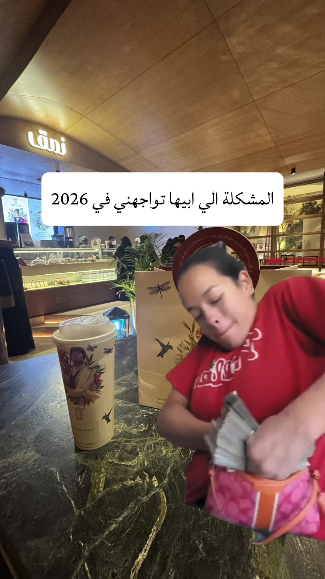 @๐ ๐ฃด